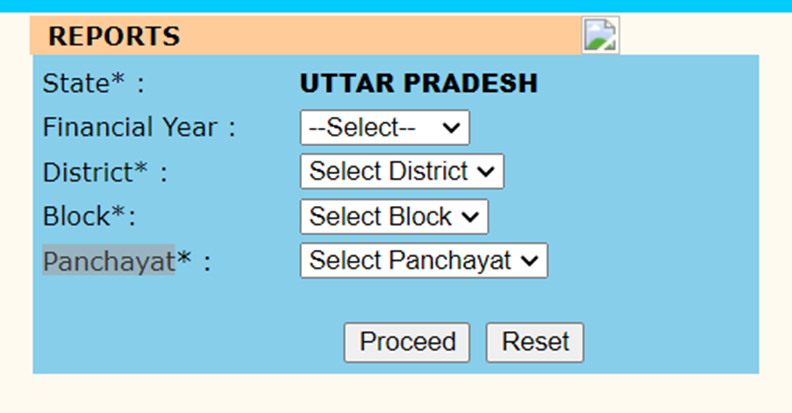 नरेगा वेज लिस्ट