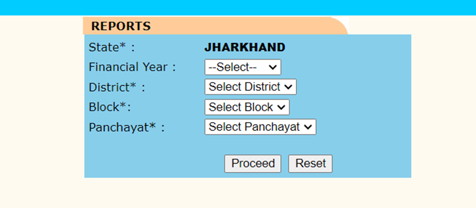 झारखण्ड नरेगा जॉब कार्ड लिस्ट