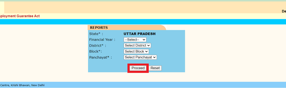 NREGA Job Card List कैसे देखें?