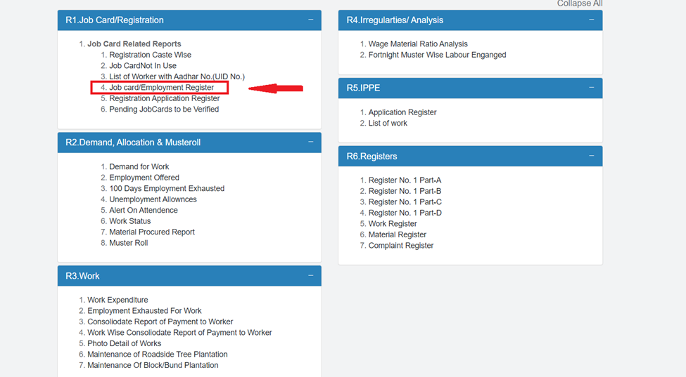 NREGA Job Card List कैसे देखें?