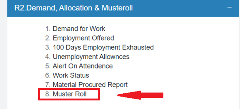 NREGA Muster Roll कैसे देखें?