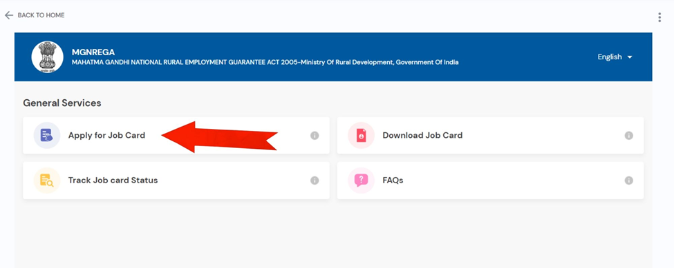 NREGA job card online आवेदन कैसे करें जाने पूरी प्रक्रिया